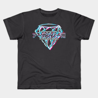 The Diamond State (Glitched Diamond) Kids T-Shirt